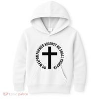 No Weapon Formed Against Me Shall Prosper Kids Hoodie thumb 0