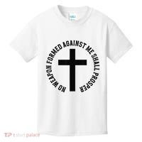 No Weapon Formed Against Me Shall Prosper Kids T-Shirt thumb 0