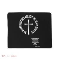 No Weapon Formed Against Me Shall Proser Jesus Is King Christian Mousepad thumb 0