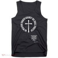 No Weapon Formed Against Me Shall Proser Jesus Is King Christian Tank Top thumb 0