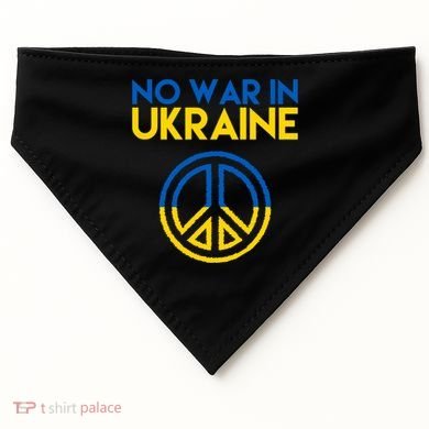 No War In Ukraine Peace USA-Made Doggie Bandana