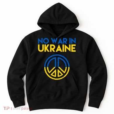 No War In Ukraine Peace Hoodie