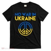 No War In Ukraine Peace T-Shirt thumb 0