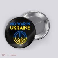 No War In Ukraine Peace Button thumb 0
