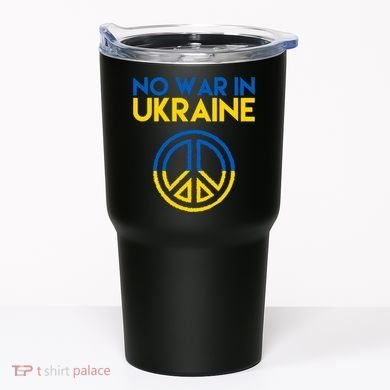 No War In Ukraine Peace Tumbler
