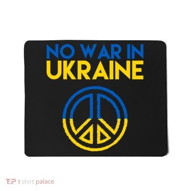 No War In Ukraine Peace Mousepad