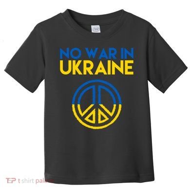 No War In Ukraine Peace Toddler T-Shirt