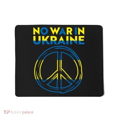 No War In Ukraine Peace Sign Symbol Mousepad
