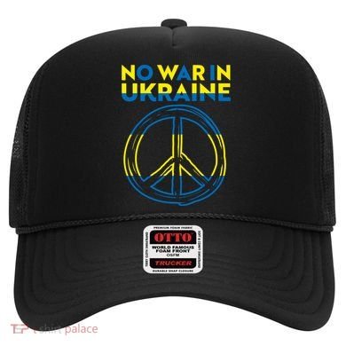 No War In Ukraine Peace Sign Symbol Hat