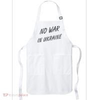 No War In Ukraine I Stand For Ukraine Apron thumb 0