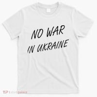 No War In Ukraine I Stand For Ukraine T-Shirt thumb 0