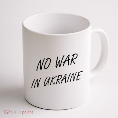 No War In Ukraine I Stand For Ukraine Coffee Mug back