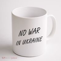 No War In Ukraine I Stand For Ukraine Coffee Mug thumb 1