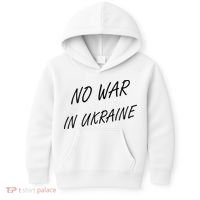 No War In Ukraine I Stand For Ukraine Kids Hoodie thumb 0