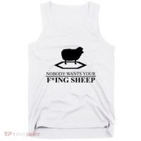 Nobody Wants Your Fucking Sheep Tank Top thumb 0