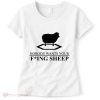 Nobody Wants Your Fucking Sheep Women's T-Shirt thumb 0