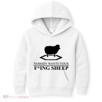 Nobody Wants Your Fucking Sheep Kids Hoodie thumb 0