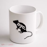 New York City Nyc Rat Logo Coffee Mug thumb 1