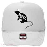 New York City Nyc Rat Logo Hat thumb 0