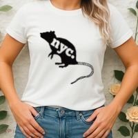 New York City Nyc Rat Logo Women's T-Shirt thumb 2
