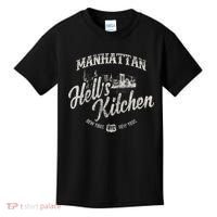 New York Manhattan Hells Kitchen Kids T-Shirt thumb 0