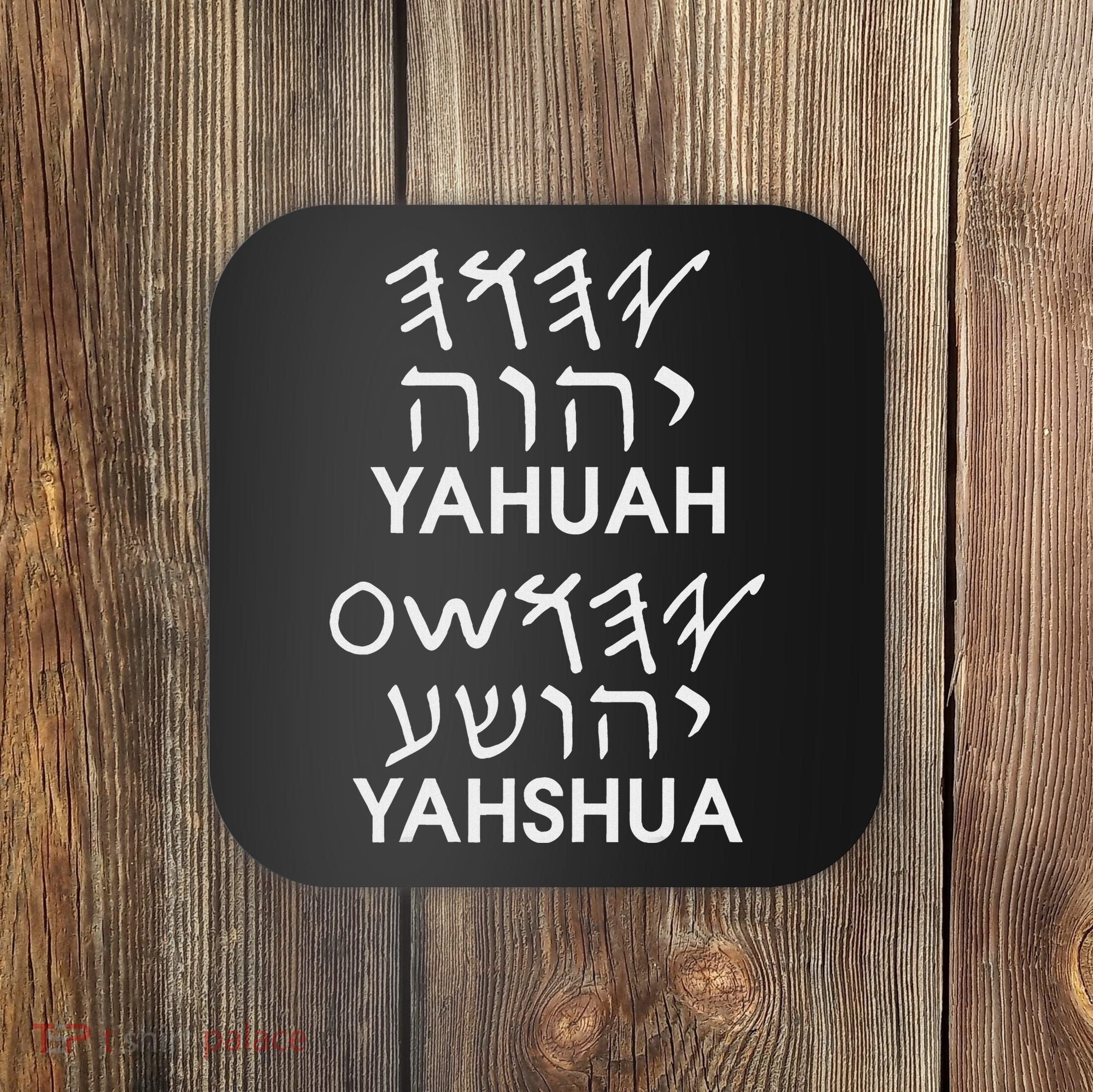 Name Yahuah Yahshua Paleo Hebrew Coaster