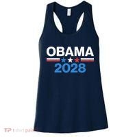 Obama 2028 Women's Tank Top thumb 0