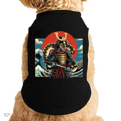 Doggie Tank