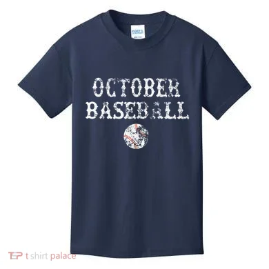 Kids T-Shirt