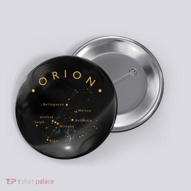 Orion Constellation Astronomy Lover Stargazing Button