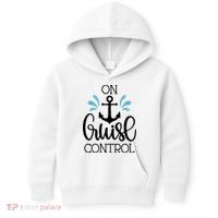 On Cruise Control Vacation Kids Hoodie thumb 0