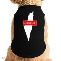 Occupied Palestine Free Gaza Anti Israel Doggie Tank thumb 0