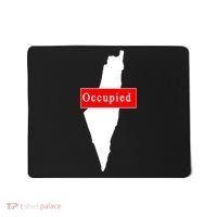Occupied Palestine Free Gaza Anti Israel Mousepad thumb 0