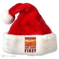 Occupy Mars But Save Earth First Santa Hat thumb 0