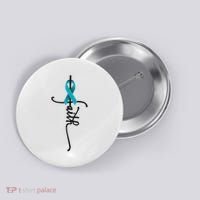 Ovarian Cancer Faith Ovarian Cancer Awareness Support Button thumb 0