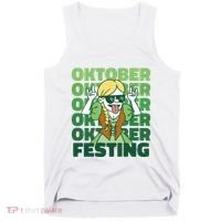 Oktoberfest Celebration Festive German Tank Top thumb 0