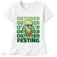 Oktoberfest Celebration Festive German Women's T-Shirt thumb 0