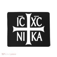 Orthodox Cross ICXC Mousepad thumb 0