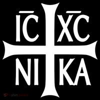 Orthodox Cross ICXC Baby Bodysuit thumb 2
