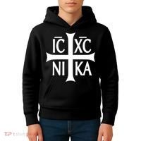 Orthodox Cross ICXC Kids Hoodie thumb 4