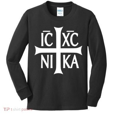 Orthodox Cross ICXC Kids Long Sleeve Shirt