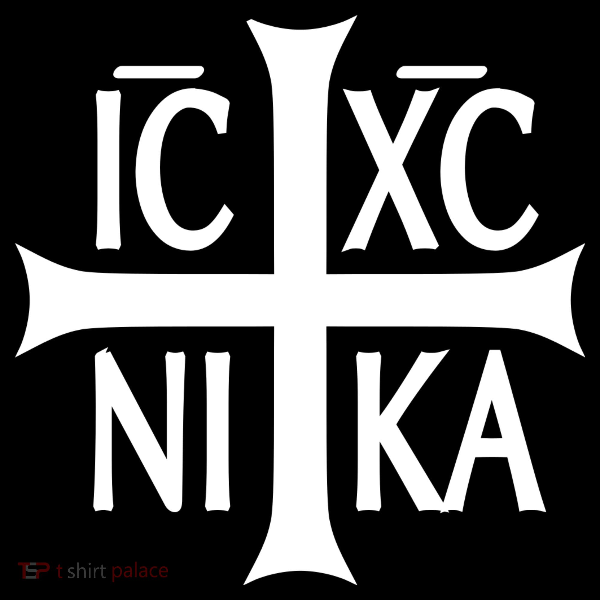 Orthodox Cross ICXC Kids Long Sleeve Shirt