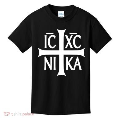 Orthodox Cross ICXC Kids T-Shirt