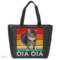 Oia Cat Meme I Wake Up Engage In Tomfoolery Oiia Cat Spinnin Tote Bag thumb 0