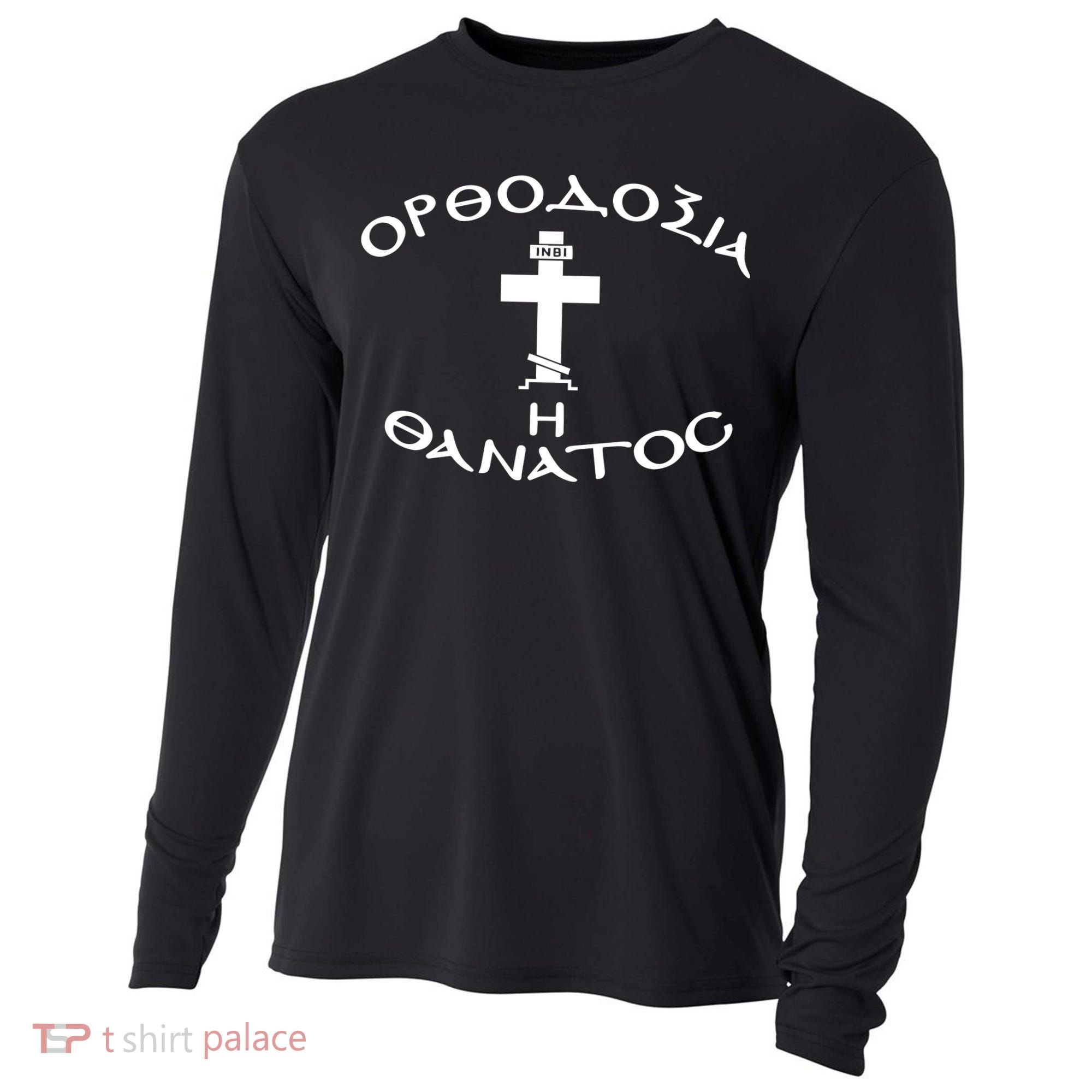 Orthodox Christianity Or Death Cooling Performance Long Sleeve Crew