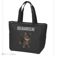 Oiiaoiia Cat Spinning Cat Meme Funny Trendy Cat Lovers Art Tote Bag thumb 3