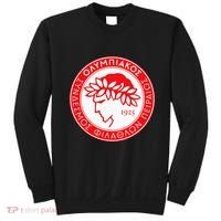 Olympiacos Club Supporter Fan Greece Greek Sweatshirt thumb 0