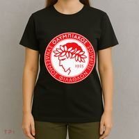 Olympiacos Club Supporter Fan Greece Greek T-Shirt thumb 4