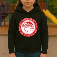 Olympiacos Club Supporter Fan Greece Greek Kids Hoodie thumb 3