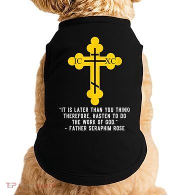 Orthodox Christian Seraphim Rose Doggie Tank